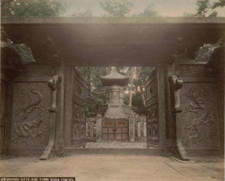 Bronze gate and tomb Shiba Tokyo