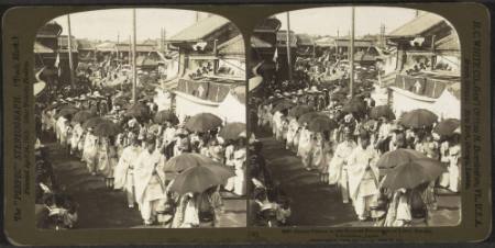 Shinto priests in the funeral procession of the Lieut. Suzuki, Yokohama, Japan