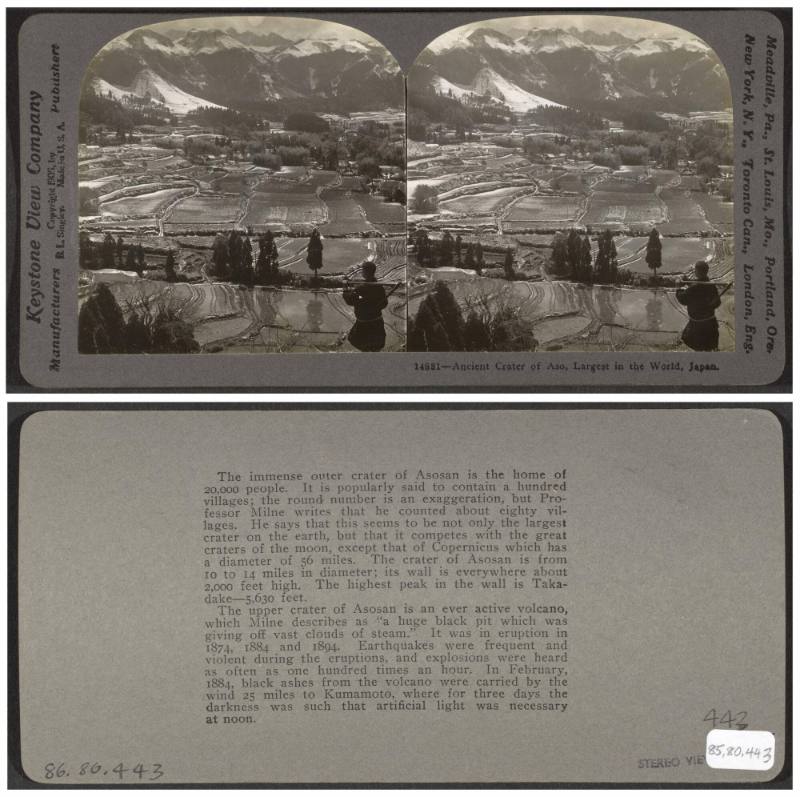 Ancient crater of Aso, largest in the world, Japan