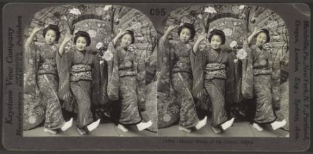 Happy maids of the Orient, Japan