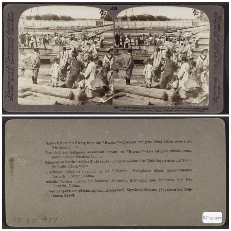 Native Christians fleeing from the 