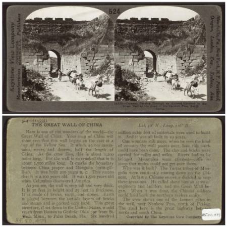 Caravan passing through an ancient gateway in the Great Wall at the head of the Nankow Pass, North China