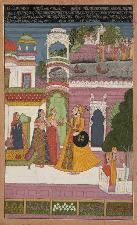 Ladies Making an Offering to a Prince in a Palace Courtyard
