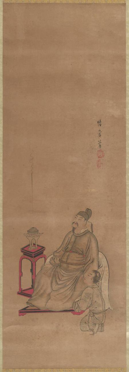 Scholar and Attendant with Incense Burner