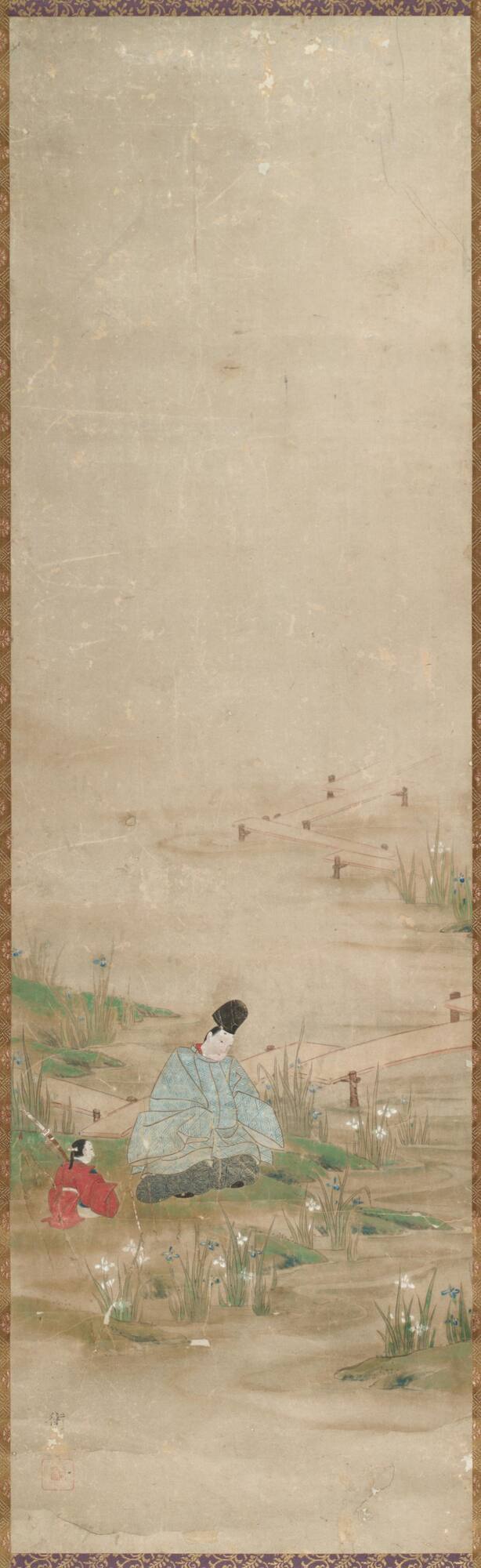 Nobleman and Attendant by a Plank Bridge