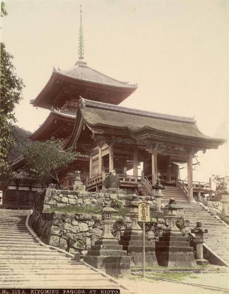 Kiyomizu pagoda at Kioto
