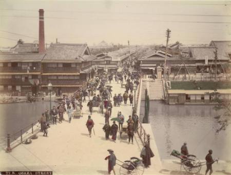 Osaka Street