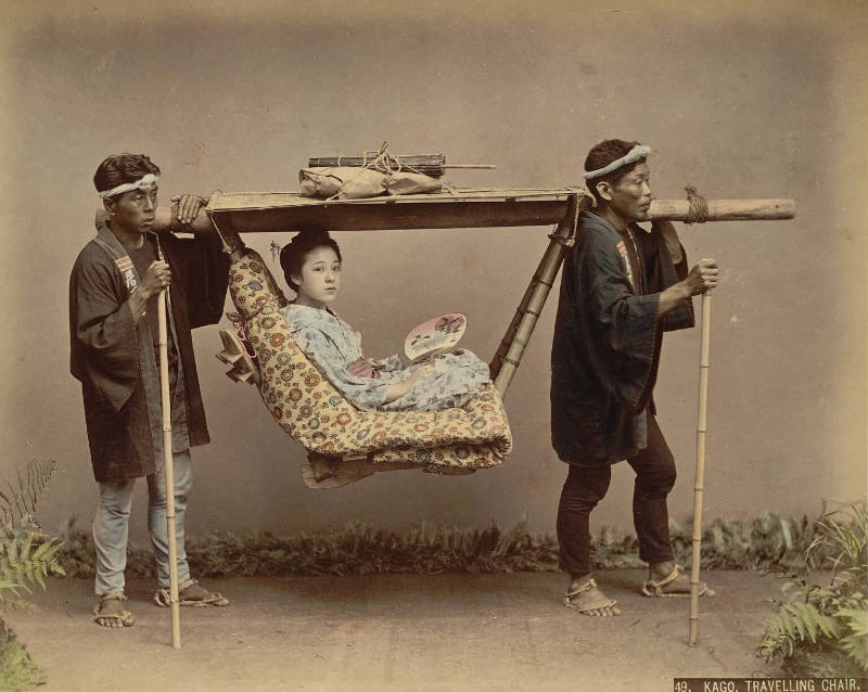 Kago, Travelling Chair