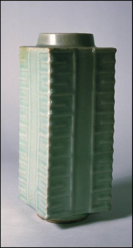 Longquan ware rectangular shaped vase