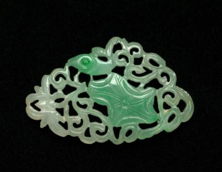 Pendant