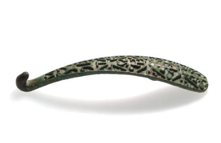 Belt Hook