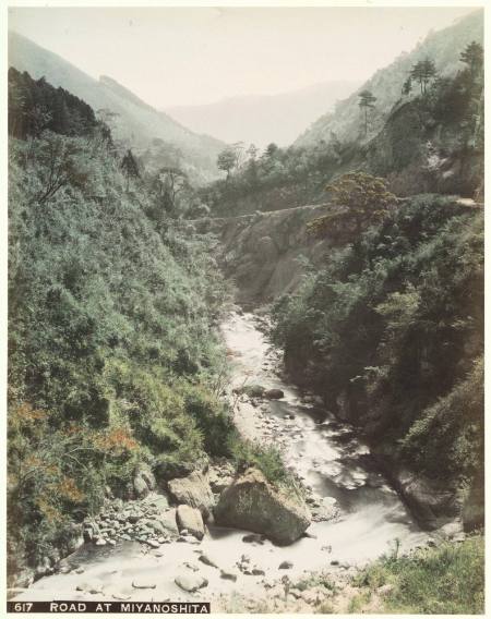 Road at Miyanoshita