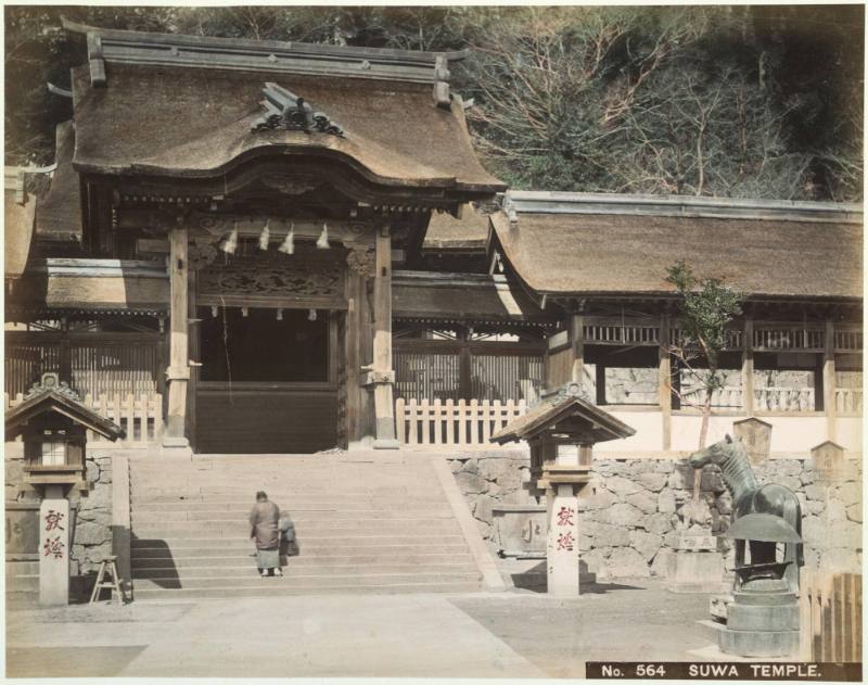 Suwa Temple