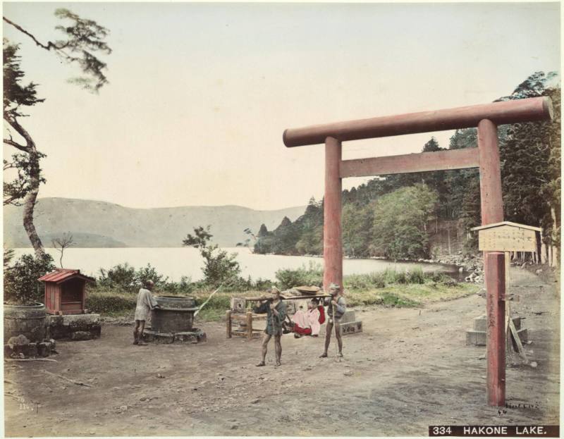 Hakone Lake