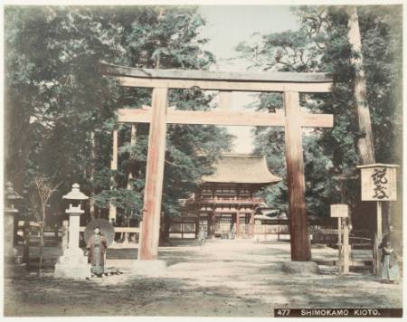 Shimokamo Kioto