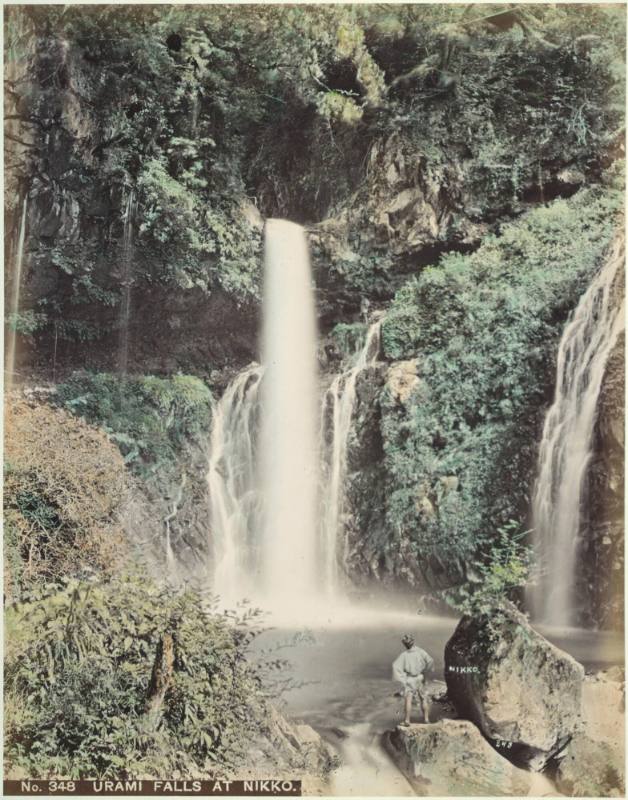 Urami Falls at Nikko