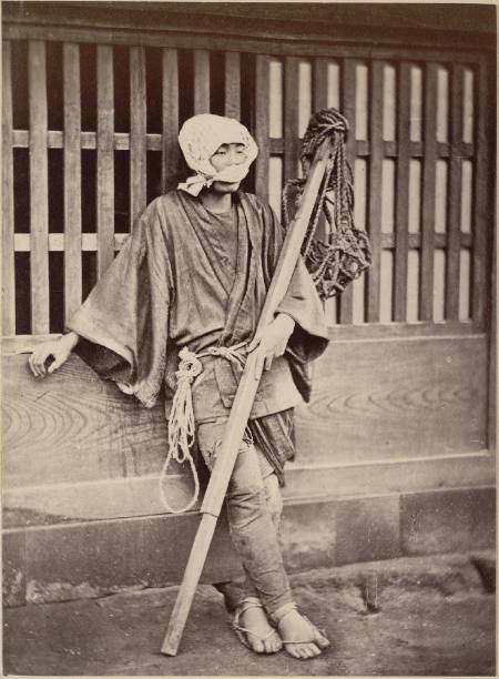 [Laborer]