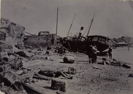 Another boat ashore