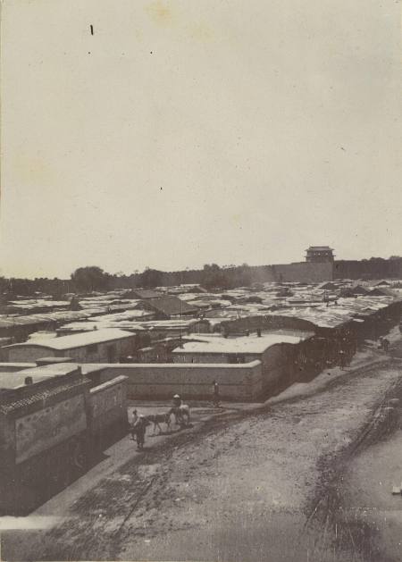 Shan-Hai-Kwan City