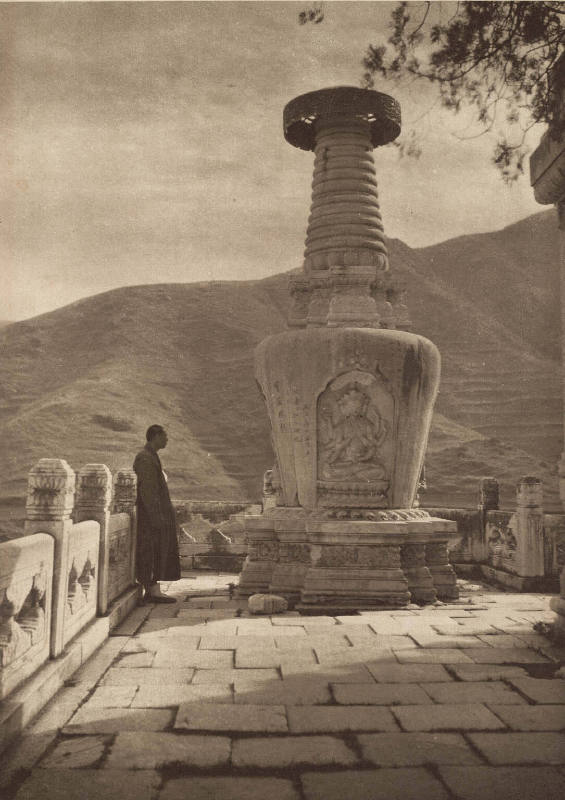 Stupa at the Jade Cloud Temple the Western Hills, Peking