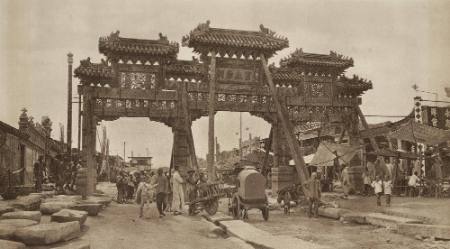 [Memorial Arches, Peking]