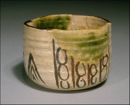 Bowl, Oribe ware
