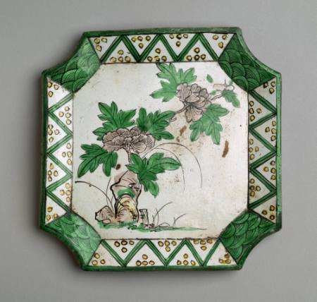 Plate