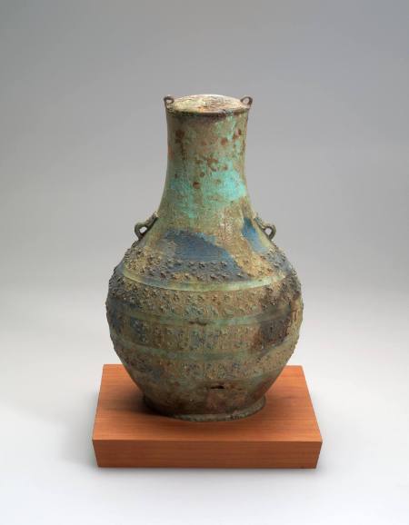 Hu (Wine Vessel)