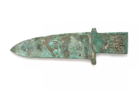 Ge (dagger Axe)