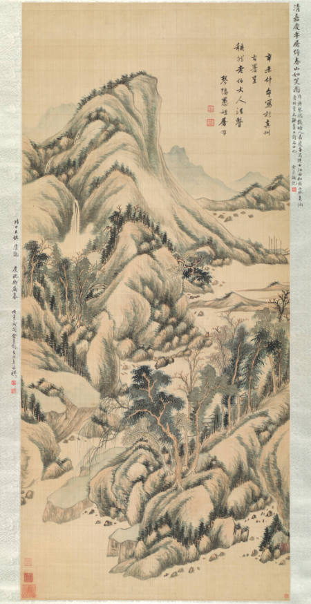 Landscape:  "Smiling Spring Mountain", 1811