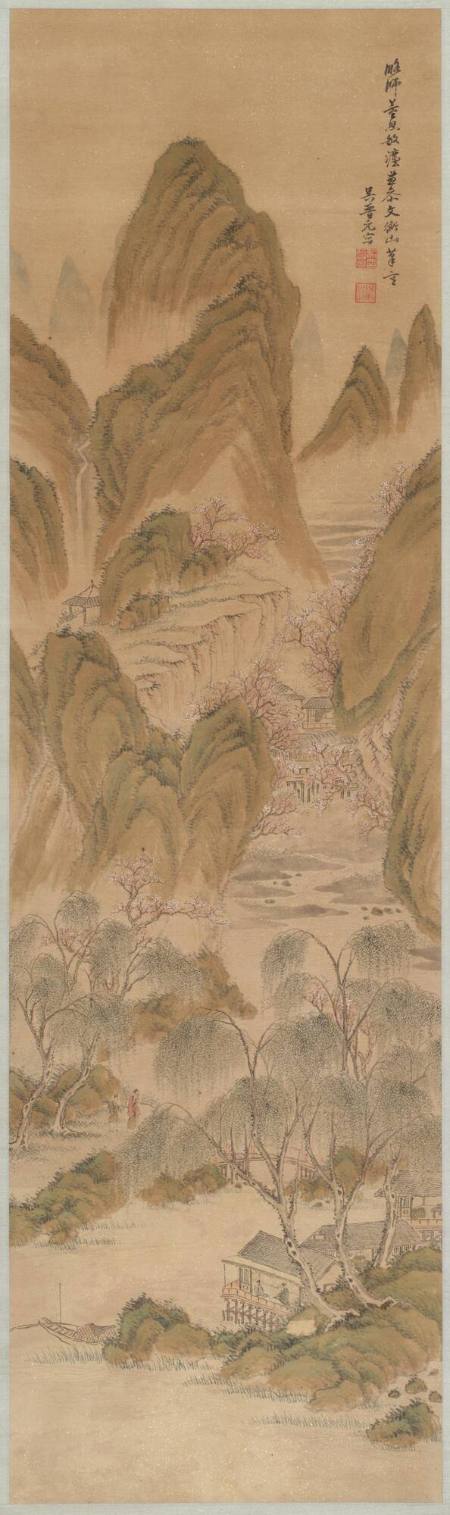 one of a pair of hanging scrolls;  figures in mountain-and-river landscapes