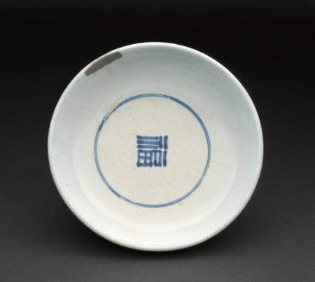 Stoneware saucer