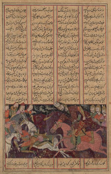 The battle between Rustam and the Khaqan of Chin; page from a Shahnama (Book of Kings)