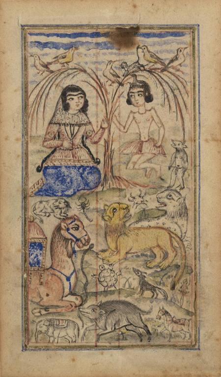 Majnun and Layla in the Wilderness; page from a Khamsa of Nizami