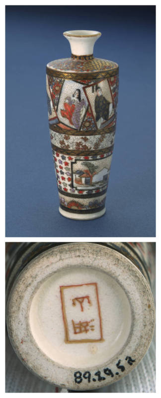 Pair of miniature Satsuma vases