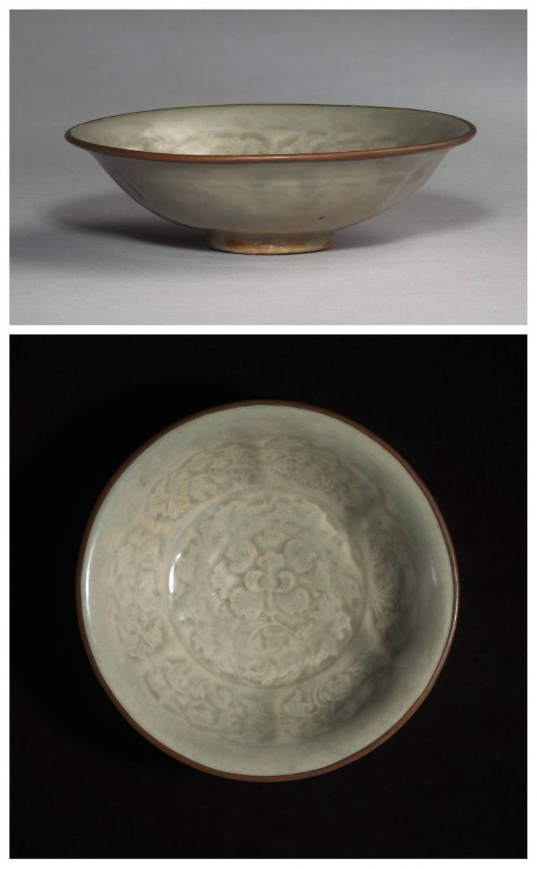 Dish