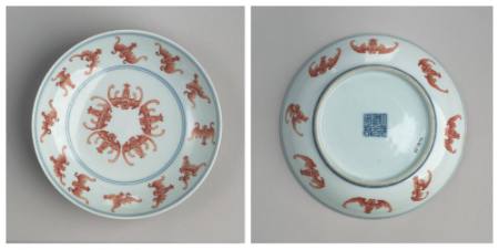 Birthday plate