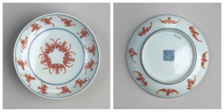 Birthday plate