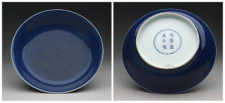 Shallow plate