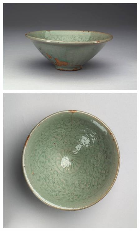 Bowl