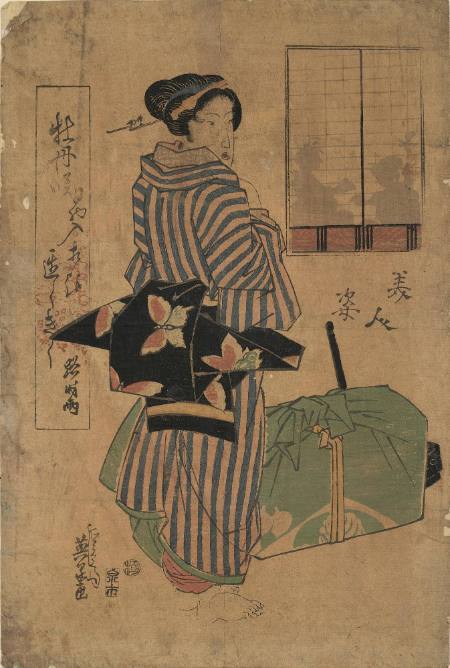Woman with an obi tied behind her