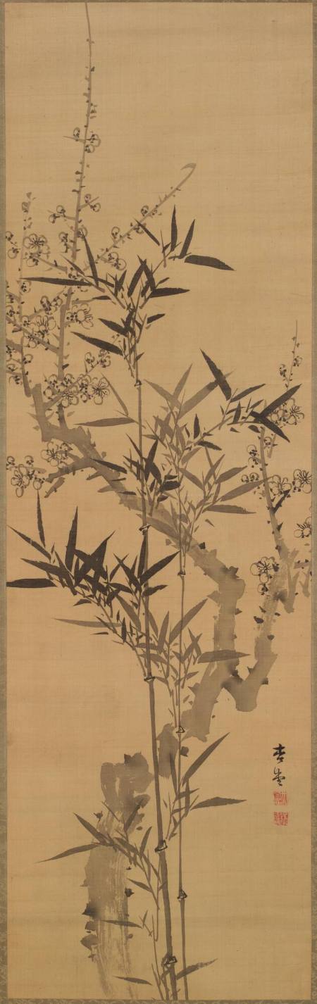 Plum Blossom With Bamboo