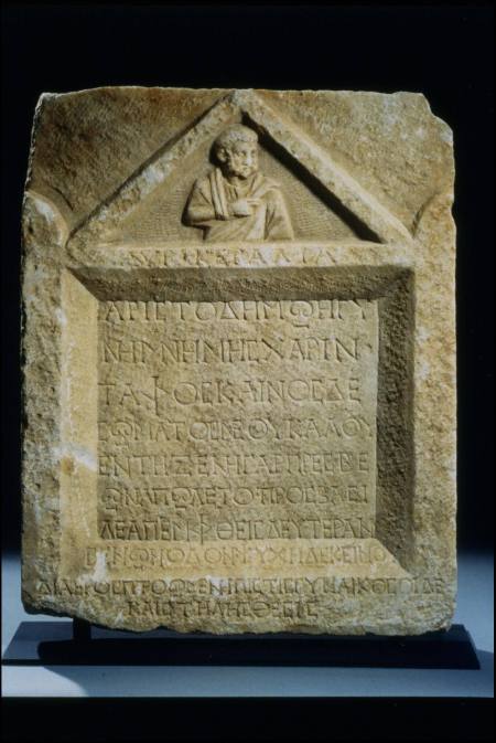 Stele