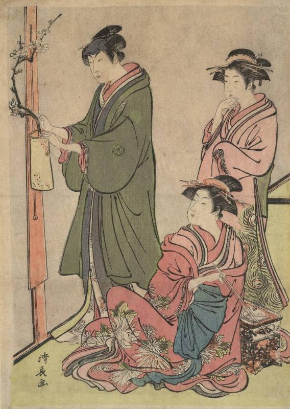 Coutesans and Wakashu arranging prunus