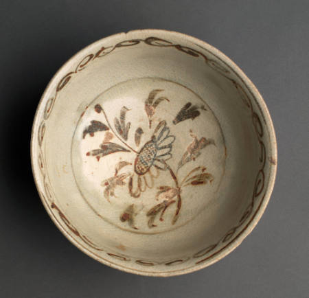 Bowl