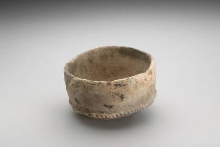Small Pottery Bowl