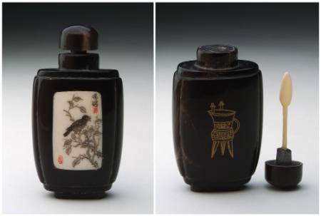 Snuff Bottle