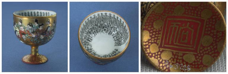Wine cup with 36 Poets