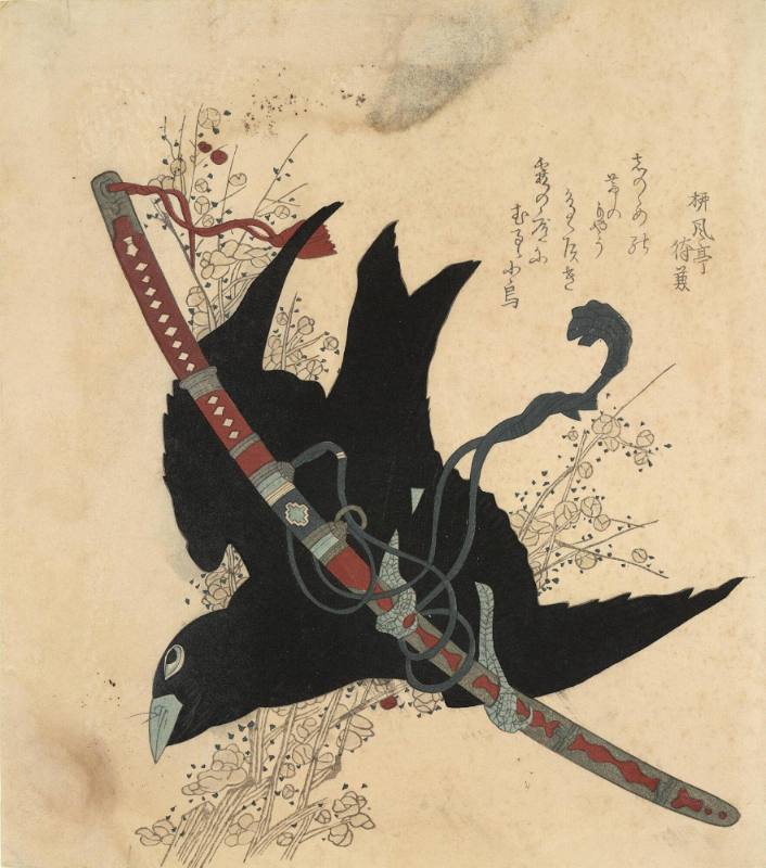 A Crow Holding a Sword