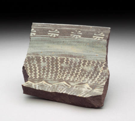 Sherd from Kotoge Kiln, Kyushu
